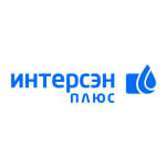 ИНТЕРСЭН-плюс