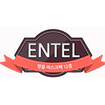 Entel