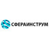 Инструфорте Сфера