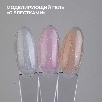 Новинка 4