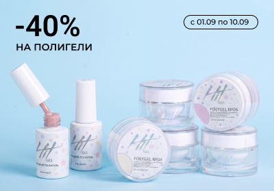 Малый баннер слева снизу