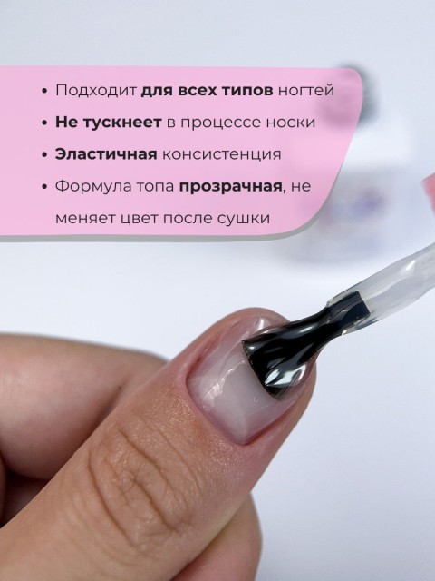 OZON_548293269_c43df564539a