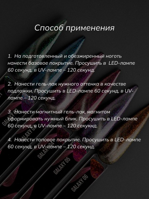 OZON_2762474268_65fce1b2c307