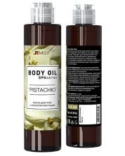 Milv Масло для тела "PISTACHIO", 200 мл