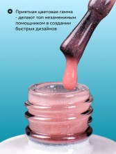 HIT gel, Топовое покрытие без липкого слоя для гель-лака "Опал/Opal" №03, 9 мл
