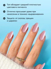 OZON_6123413120_465a9bbb33b0