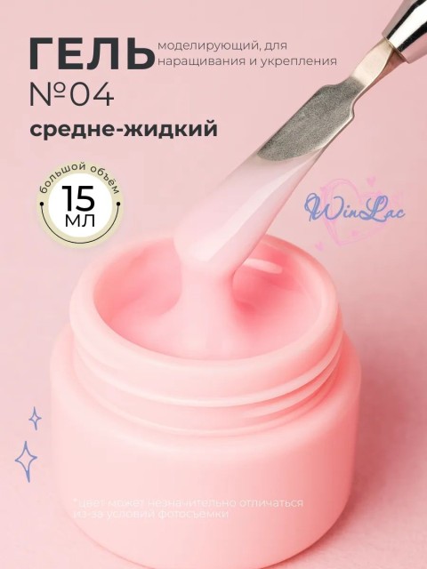 OZON_3539806974_e53d7be4ee50