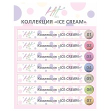 Hit gel, Наклейки на типсы Коллекция "Ice cream"