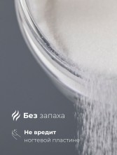 OZON_1393802340_bf9b60e2d84e