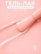 OZON_3647659120_dc792698687e