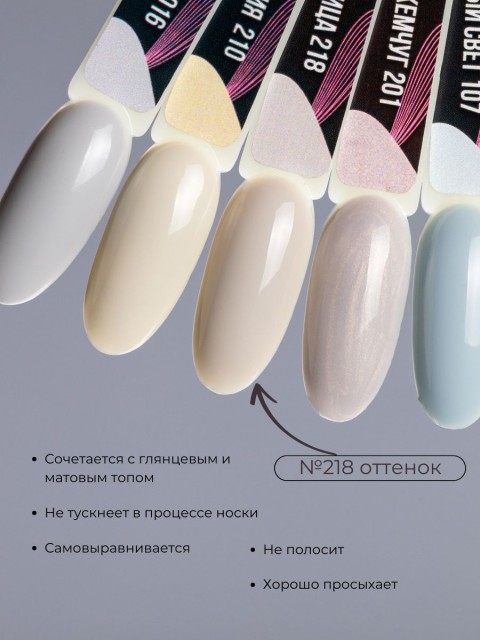 OZON_851731982_0155733a542f