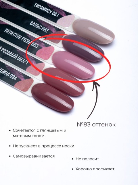 OZON_848762260_c1e613121d45
