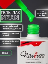 OZON_504574911_d5049360b231