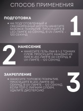 OZON_2727640865_e5778e191f47
