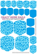 Crazy Shine Nails Плёнка для педикюра № 236