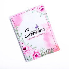 Ежедневник - планер мастера "Serebro collection", Розовые цветы