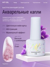 OZON_2218145017_ac39240a04cc
