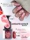 Serebro, Акварельные капли №01, цвет красный, 4,5 мл