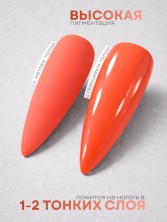 HIT gel, Гель-лак "Red" №03 Orange, 9 мл