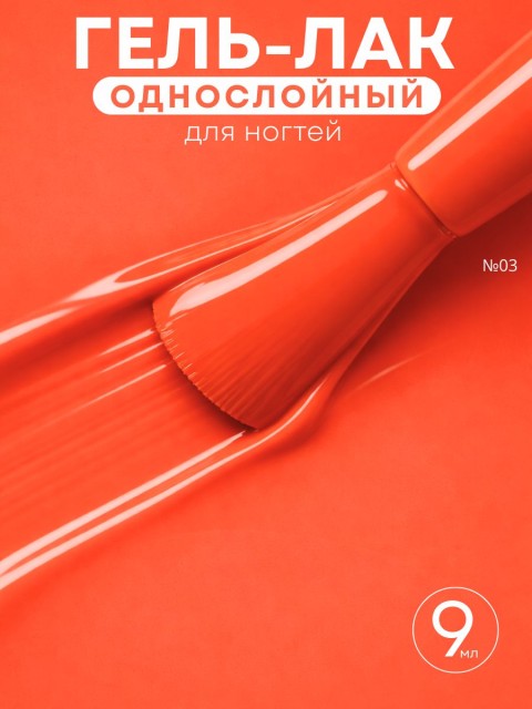 OZON_3647659166_0508c28ec516