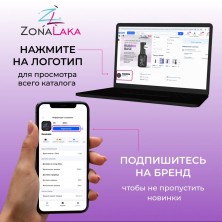 https://cdn1.ozone.ru/s3/multimedia-1-o/7080441972.jpg