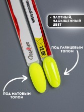 OZON_504574913_b34913ee1e56