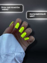 OZON_504574913_a62cb181ff71