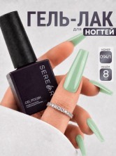 Serebro, Гель-лак №094/1 "Зелёный персик", 8 мл