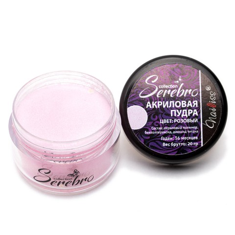 пудра роз 20 гр