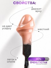 Serebro, Гель-желе моделирующий №01, 15 мл