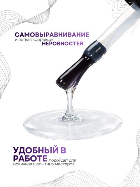 OZON_666545148_e9b6a9a2a119