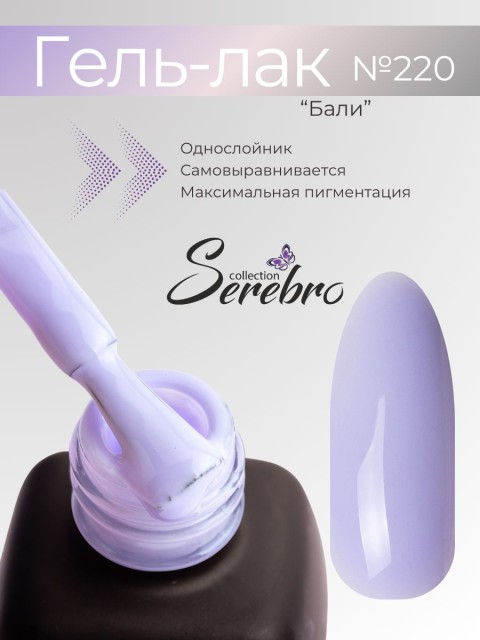 OZON_851732076_3ea38918ce67