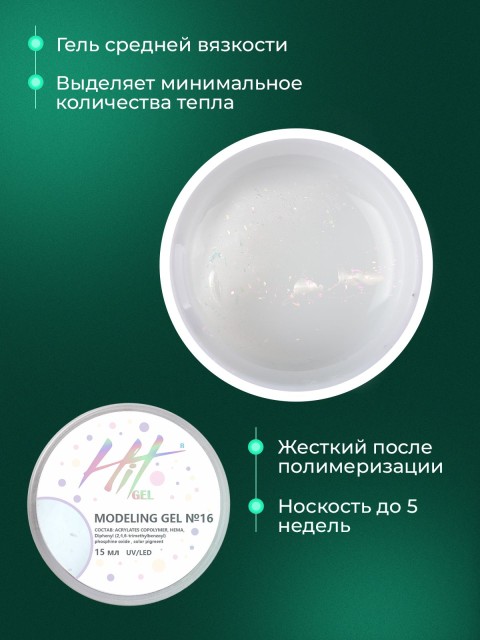 OZON_2840791159_98174d6a4bbf