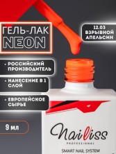 OZON_504574912_4acf11592d06
