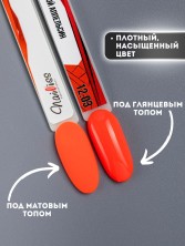 OZON_504574912_6fac430d4e0c