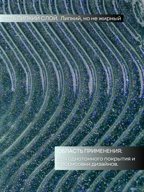 OZON_2727640627_866341d81d5b