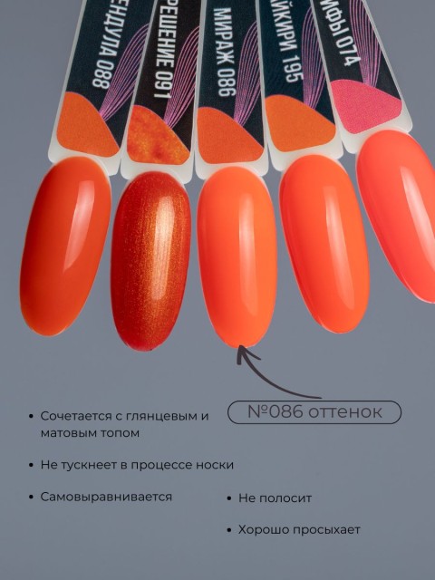 OZON_849148742_17e62c65e183