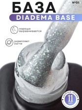 Serebro, База для ногтей ДиаДема/DiaDema base №01, 11 мл