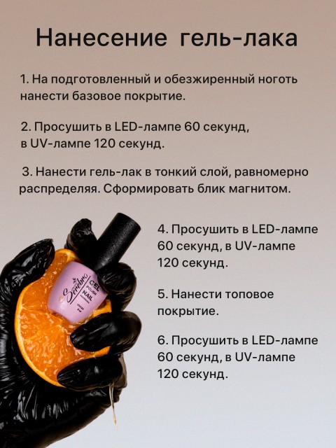 OZON_2589114553_d4452c634bf5
