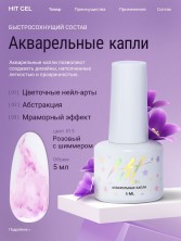 OZON_2218144954_2faccb5dddd6