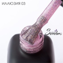 Serebro, Гель-лак "Иллюзия" №03, 11 мл