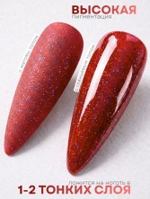 HIT gel, Гель-лак "Red" №06 Coral, 9 мл