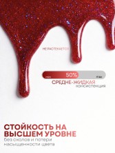 HIT gel, Гель-лак "Red" №06 Coral, 9 мл