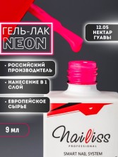 OZON_504574902_0a1a8ceeb49d