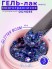 WinLac, Гель-лак "Glitter boom" №04, 3 мл