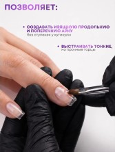 OZON_3479992785_ffef5e9ab759