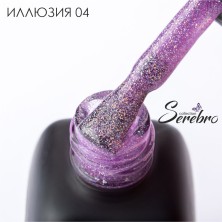 Serebro, Гель-лак "Иллюзия" №04, 11 мл