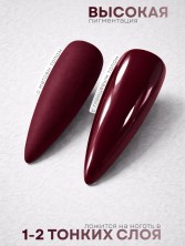 HIT gel, Гель-лак "Red" №07, 9 мл