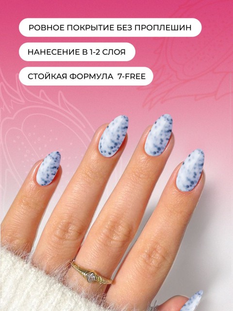 OZON_3042666786_c8b8b510adc3