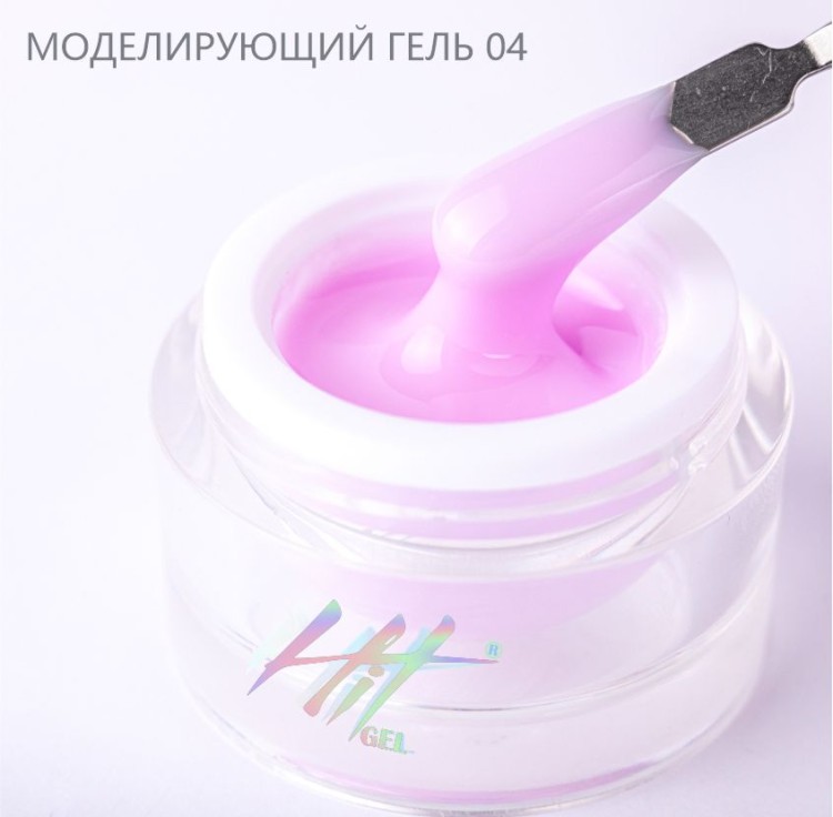 HIT gel, Моделирующий холодный гель №04, 15 мл - купить в интернет ...